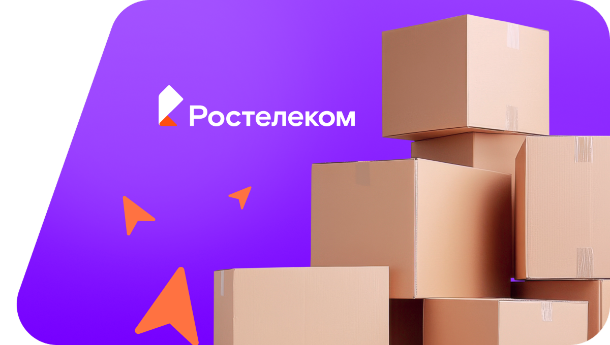Переезд в новую квартирув&nbsp;деревня Ям-Ижора (Ленинградская область)